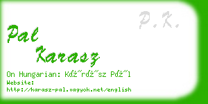 pal karasz business card